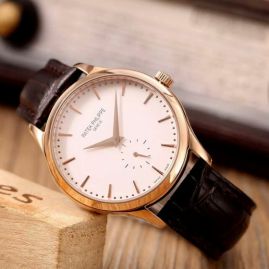 Picture of Patek Philippe Pp B94 44q _SKU0907180431043856